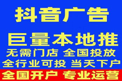 头条信息流平台案例分析报告